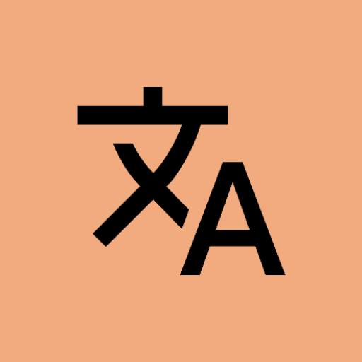 Offline translator
