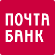 Почта Банк (Pochta Bank)