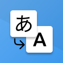 Translate